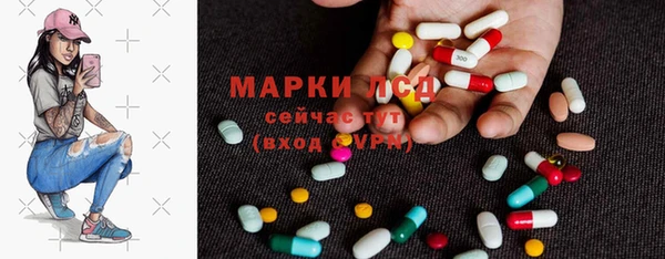 MDMA Баксан