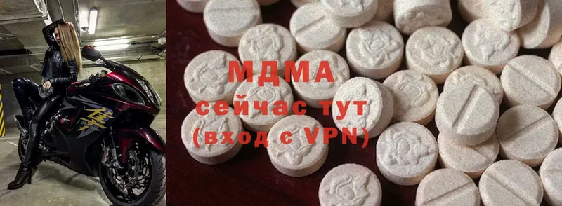 как найти   Салават  MDMA Molly 