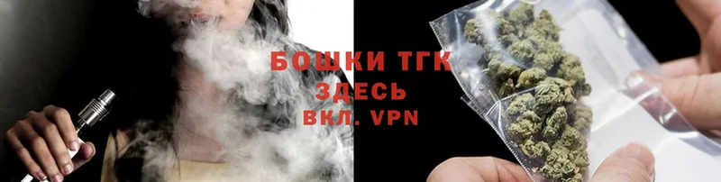 Канабис White Widow  blacksprut как войти  Салават 